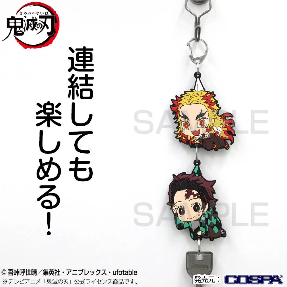 Demon Slayer: Kyojuro Rengoku Working Tsumamare Keychain
